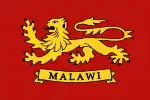 Image illustrative de l’article Président de la république du Malawi