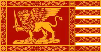 Version du drapeau en période de guerre.