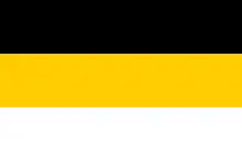 Drapeau de l'Empire russe