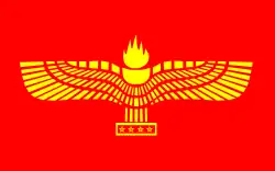 Drapeau des syriaques/araméens (Irak, Syrie, Iran, sud-Est de la Turquie et Liban)