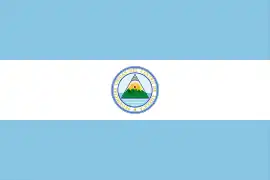 Drapeau des Provinces-Unies d'Amérique centrale (1823-1824).