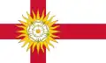 Drapeau du West Riding