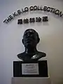 Buste de Lo Kwee-seong&nbsp;(en).
