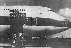 Photo montrant les dommages subis par le Boeing 747 impliqué dans le vol 811.