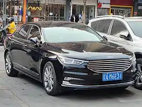 Ford Taurus (Chine)