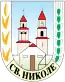 Blason de Sveti Nikole