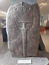 Statue-menhir d'Aravina