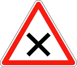 AB1 priorité à droite