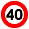 Limité à 40&nbsp;km/h.
