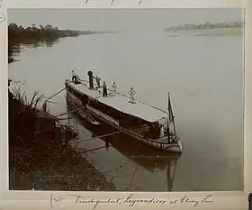 illustration de La Grandière (canonnière, 1893)