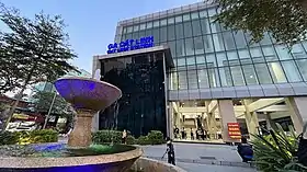 Image illustrative de l’article Cát Linh (métro de Hanoï)