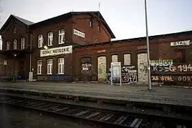 Górki (Strzelce-Drezdenko)