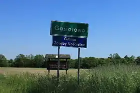 Gąsiorowo (Ostrów Mazowiecka)
