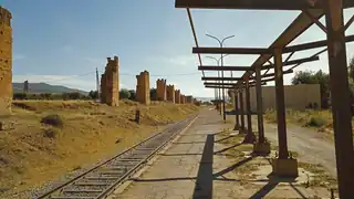 Image illustrative de l’article Gare d'Imama