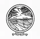logo de Gatineau Power Company