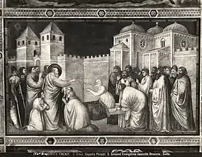 La scène avec repeints du XIXe&nbsp;siècle.