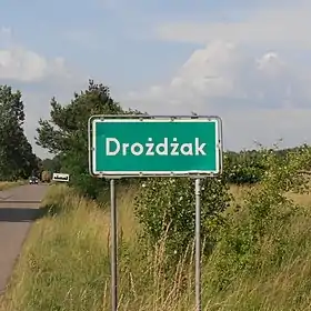 Drożdżak