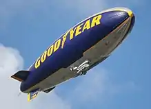 Spirit of Innovation, retiré depuis 2017