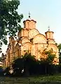 Monastère de Gračanica