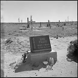 Cimetière du centre de Grenada, à Amache, Colorado.