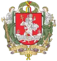 Blason de Vilnius