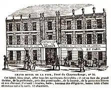 L'hôtel de la Paix avant la surélévation.