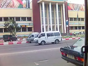 illustration de Société congolaise des postes et télécommunications