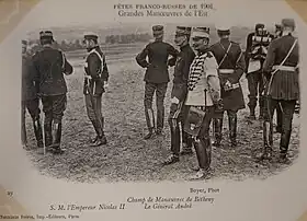 Marie Alexandre Émile Hippolyte Gallet