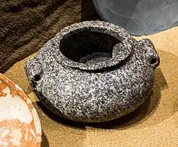Vase en granite, Ire&nbsp;dynastie, ca. 2900 av. J.-C., inv. 1586