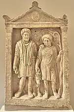 Stèle de Zosas et Nostimos