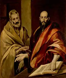 Saint Pierre et saint Paul, El Greco, XVIe&nbsp;siècle, Musée de l'Ermitage, Russie.