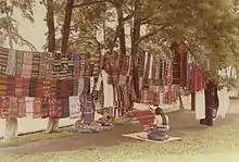 Tissage rudimentaire