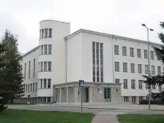 Lycée de Rakvere&nbsp;(et)