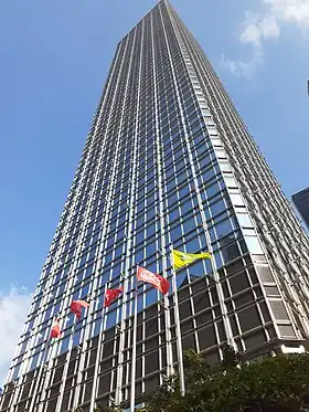 illustration de CK Hutchison Holdings