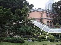 Rawlinson House, actuelle maison de registres des mariages de Cotton Tree Drive&nbsp;(zh)