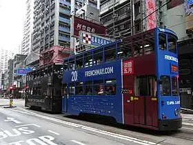 Vue de la mission diplomatique