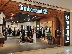illustration de Timberland (entreprise)