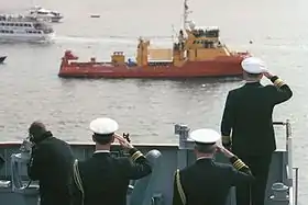 illustration de HMAS Protector (ASR 241)