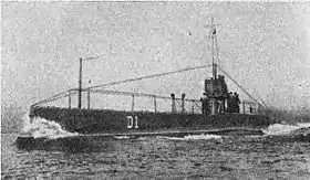 illustration de HMS D7