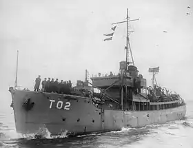 Image illustrative de l'article Classe Tree