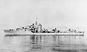 illustration de HNLMS Van Galen (G84)