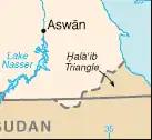Le Bir Tawil et le triangle de Halaïb.