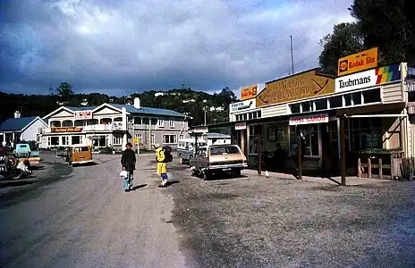 Oban en 1977.