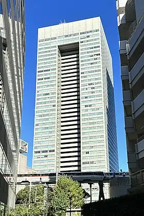 illustration de Cosmo Oil Company