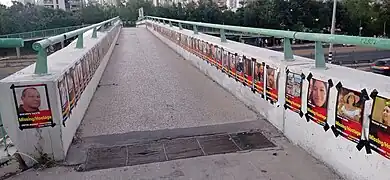 Sur la voie pédestre à Bar-Ilan (7 novembre 2023).