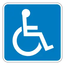 logo handicap moteur