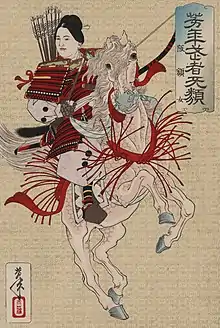 Hangaku Gozen, femme samouraï du XIIIe&nbsp;siècle.