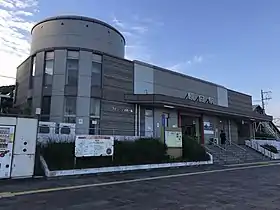 Image illustrative de l’article Gare de Haruda