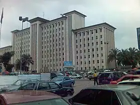 Siège de l'ONATRA à Kinshasa