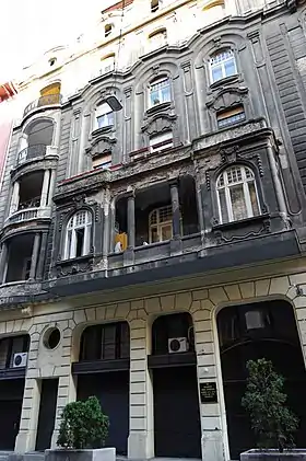 Image illustrative de l’article Synagogue de Hegedűs Gyula utca